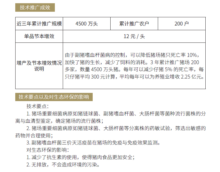 博彩论坛排名