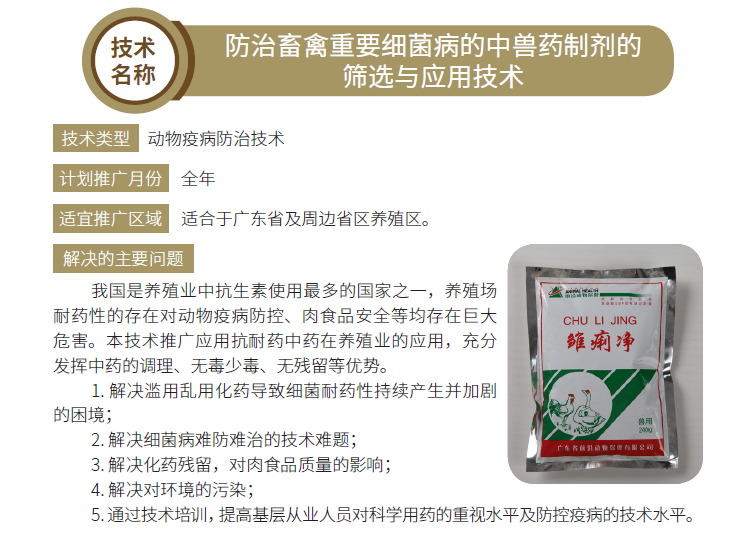 博彩论坛排名