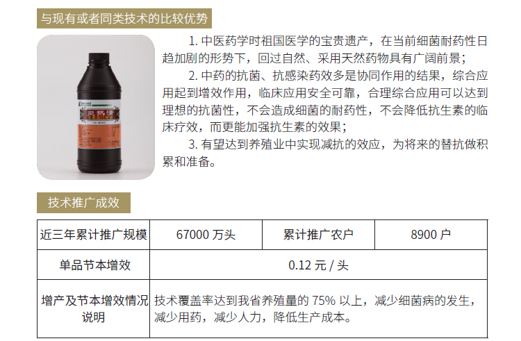 博彩论坛排名