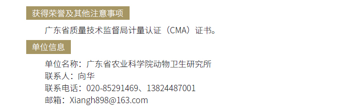 博彩论坛排名