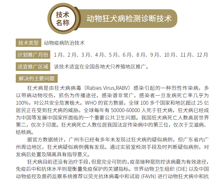 博彩论坛排名