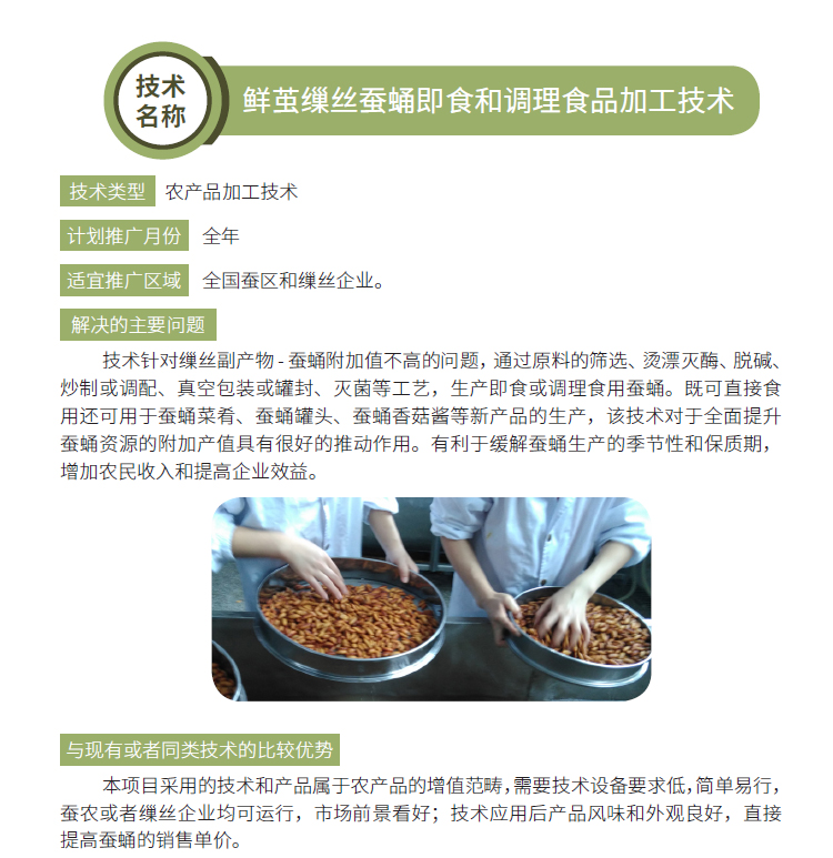 博彩论坛排名