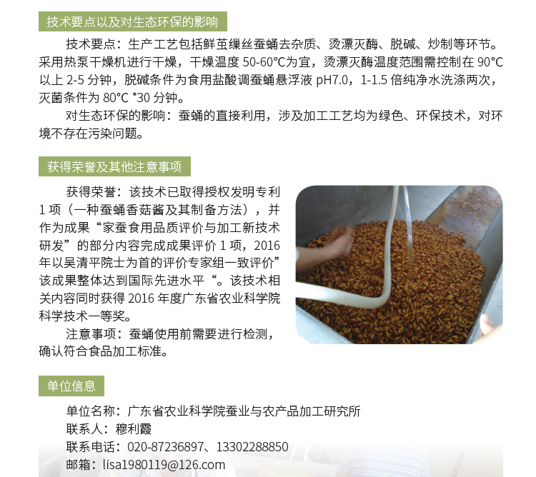 博彩论坛排名