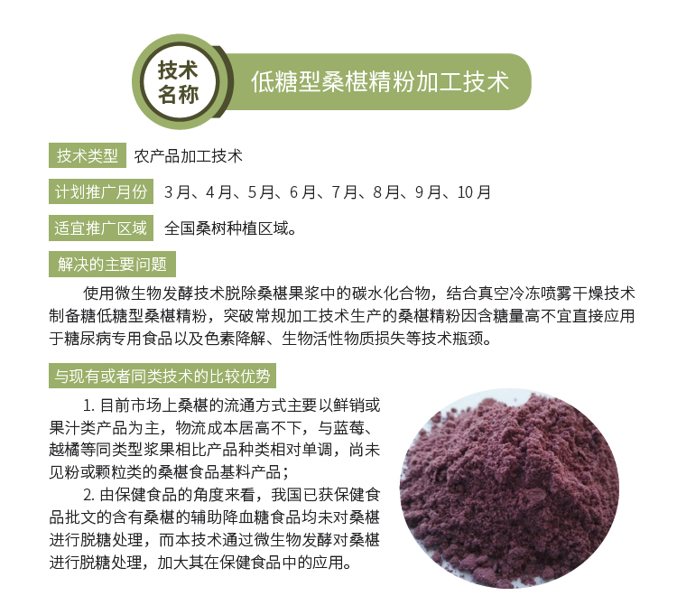 博彩论坛排名