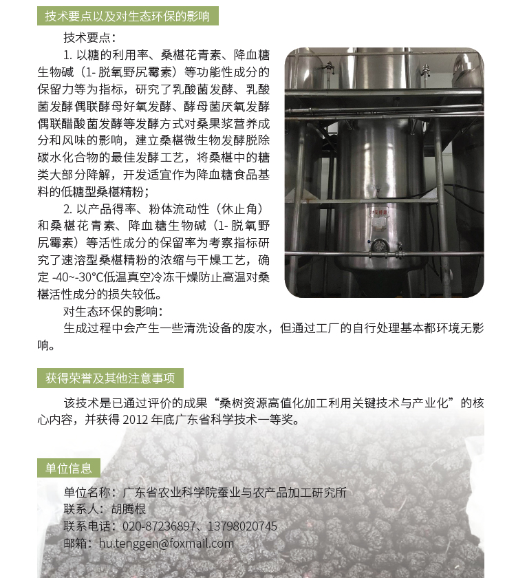 博彩论坛排名