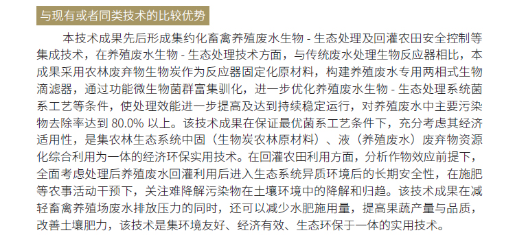 博彩论坛排名