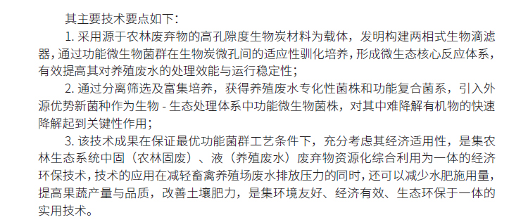 博彩论坛排名
