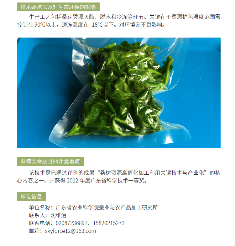 博彩论坛排名