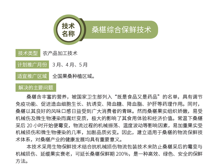 博彩论坛排名