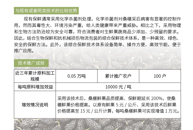 博彩论坛排名