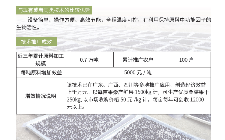 博彩论坛排名