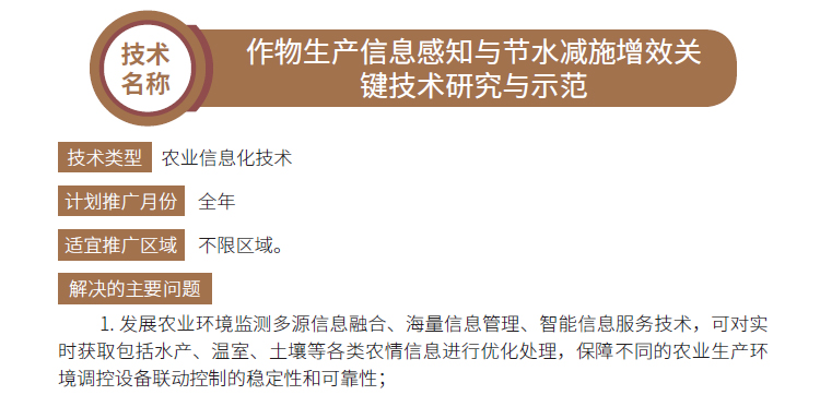 博彩论坛排名