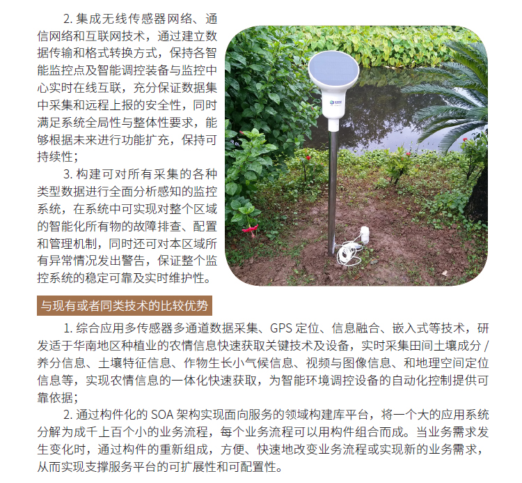 博彩论坛排名