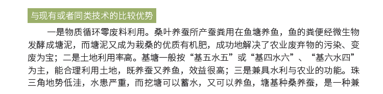 博彩论坛排名