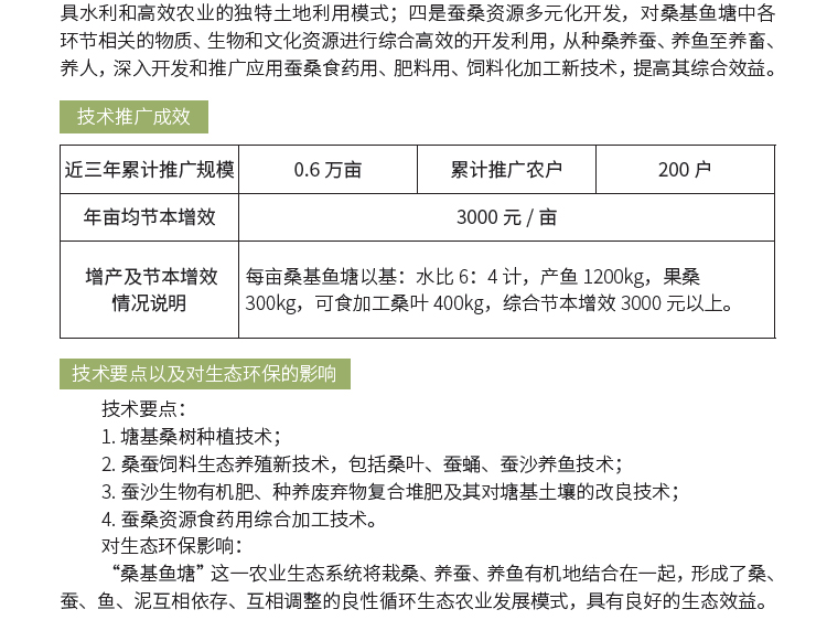 博彩论坛排名
