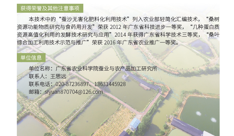 博彩论坛排名
