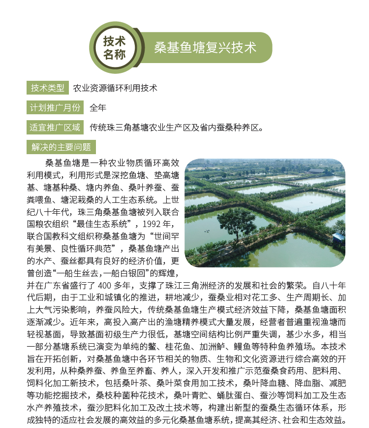 博彩论坛排名