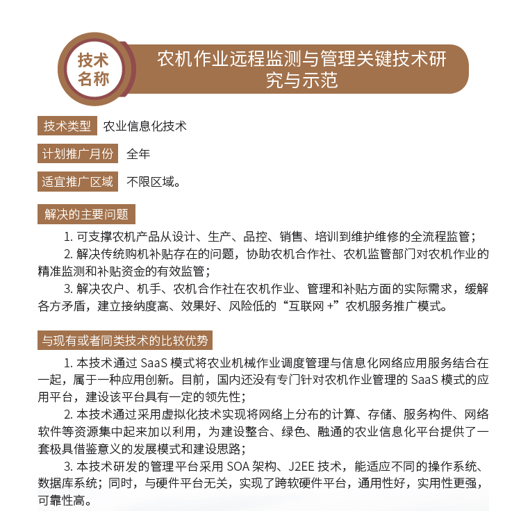 博彩论坛排名