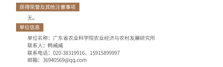 博彩论坛排名