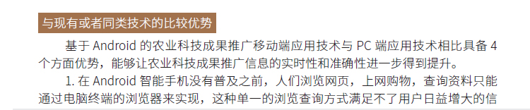 博彩论坛排名