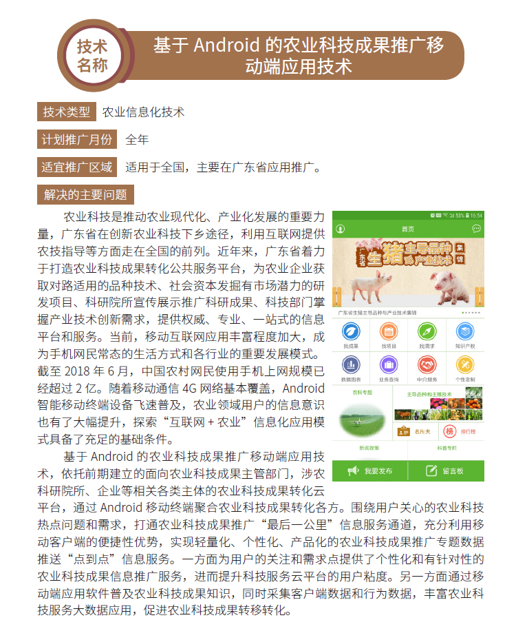 博彩论坛排名