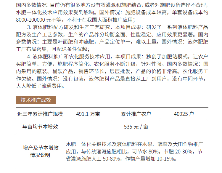 博彩论坛排名