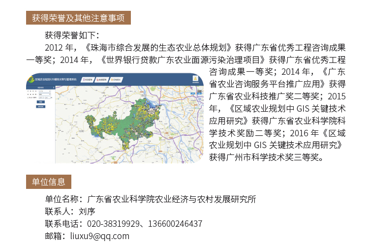 博彩论坛排名