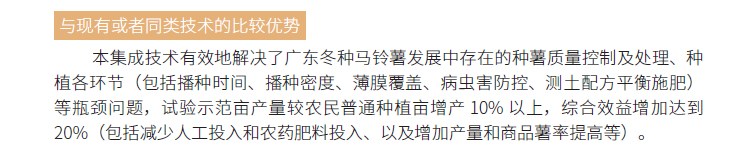 博彩论坛排名