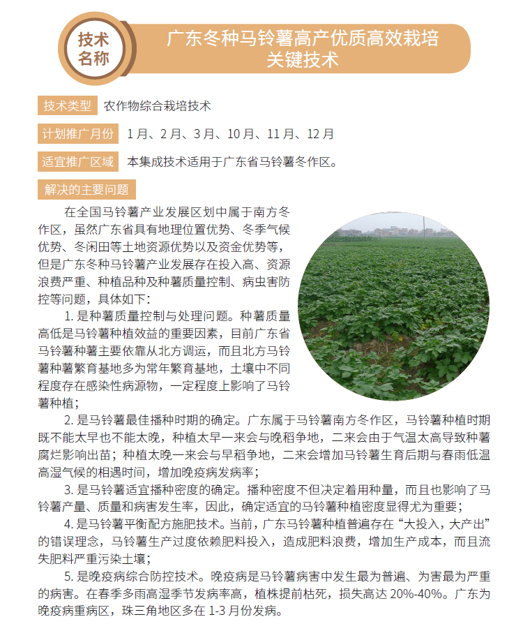 博彩论坛排名