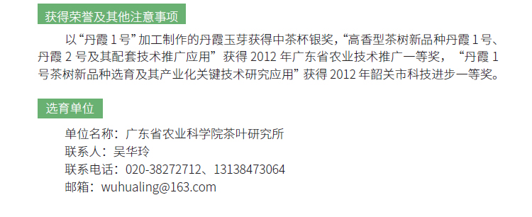博彩论坛排名