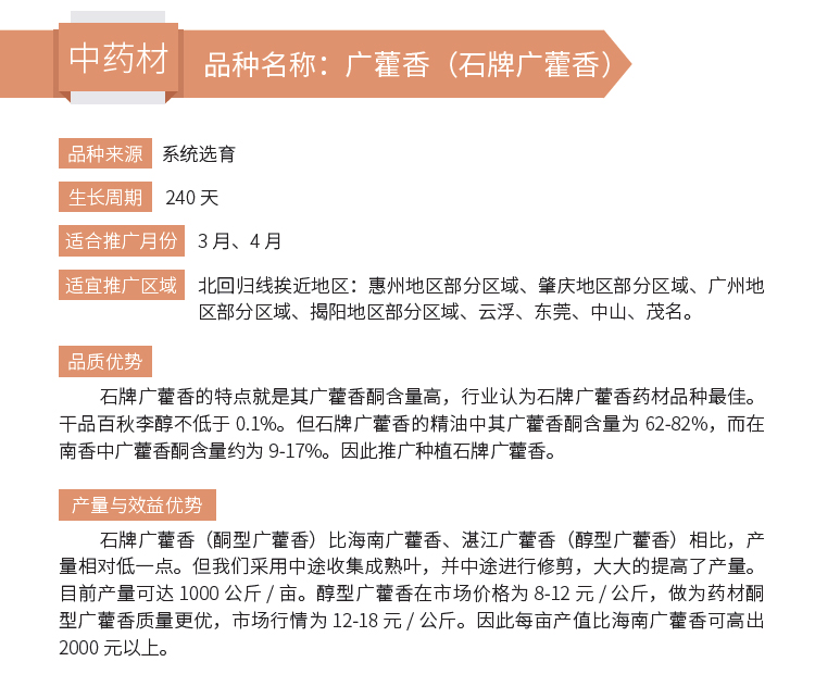博彩论坛排名