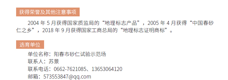 博彩论坛排名