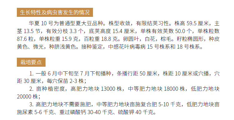 博彩论坛排名