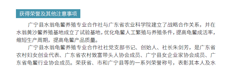 博彩论坛排名