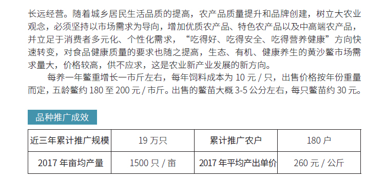 博彩论坛排名
