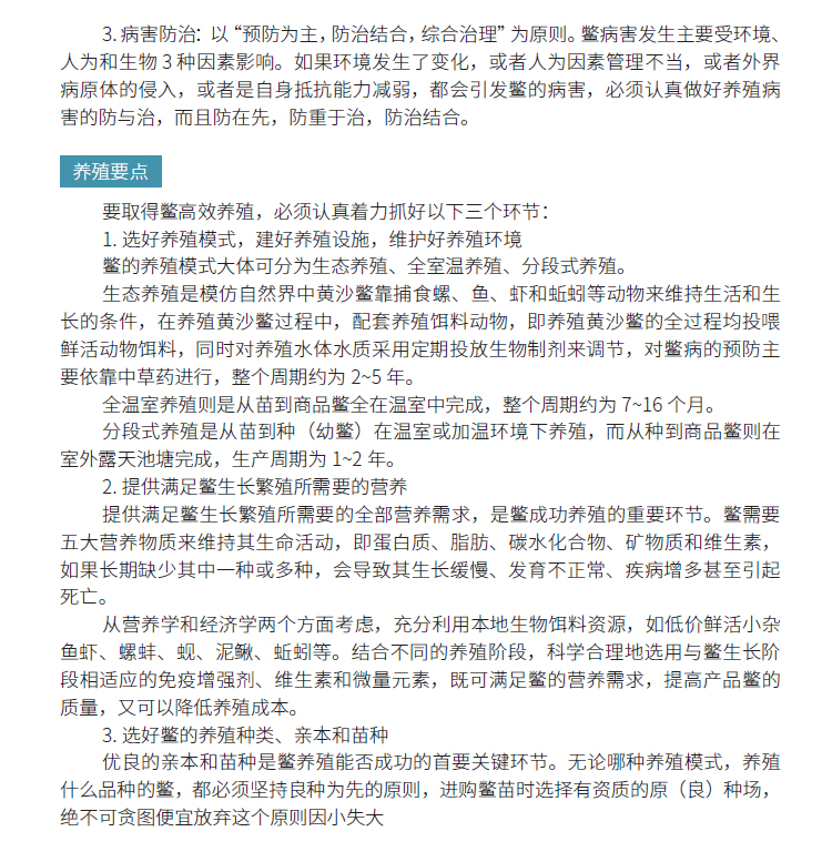 博彩论坛排名