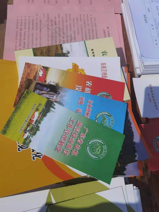 博彩论坛排名