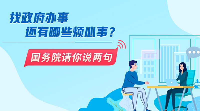 微信图片_20210407171600.jpg