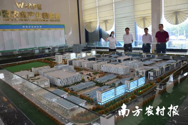 “粤西农批市场”建设规划模型 “粤西农批市场”建设规划模型