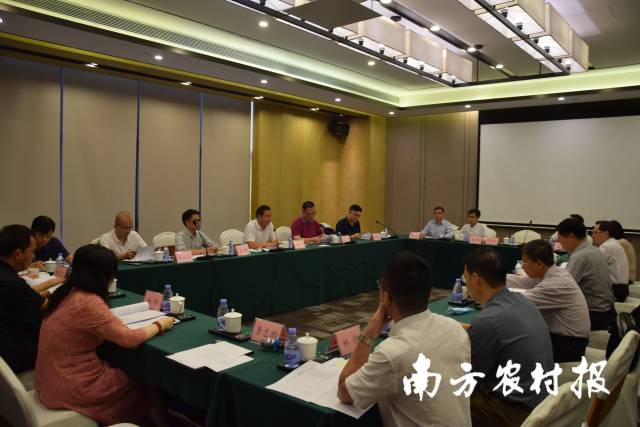 茂名“菜篮子”工作研讨会 茂名“菜篮子”工作研讨会