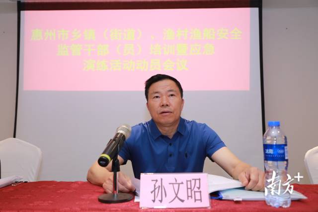 博彩论坛排名