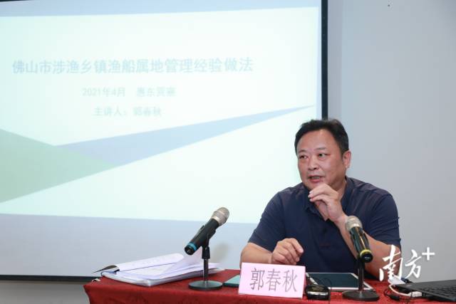 博彩论坛排名
