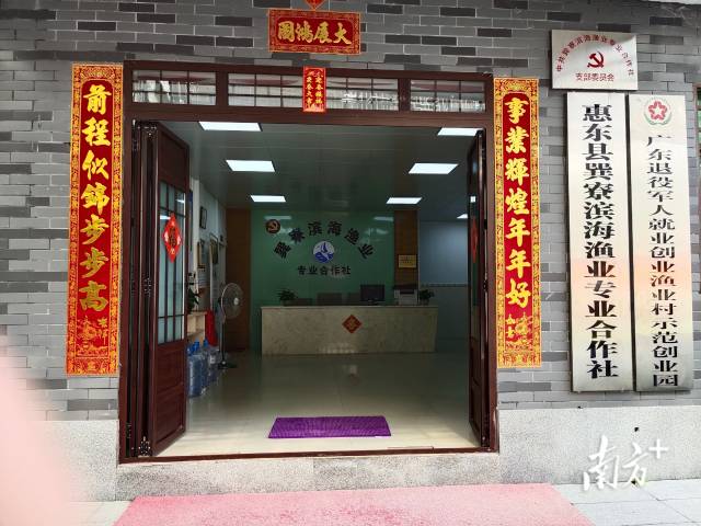 博彩论坛排名