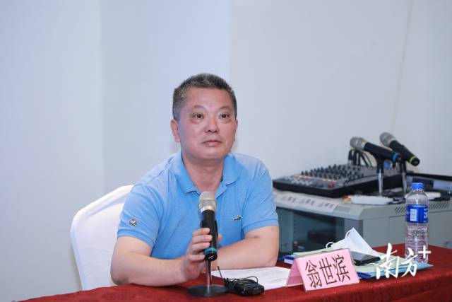 博彩论坛排名