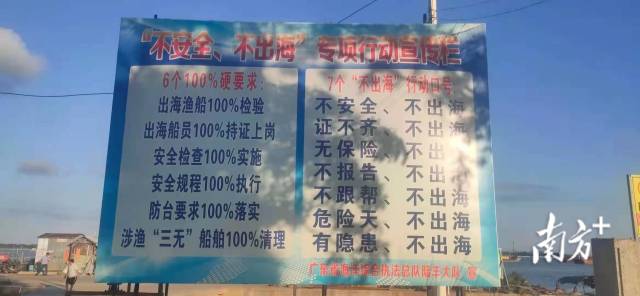 博彩论坛排名