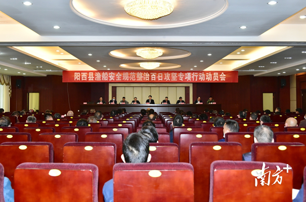 博彩论坛排名