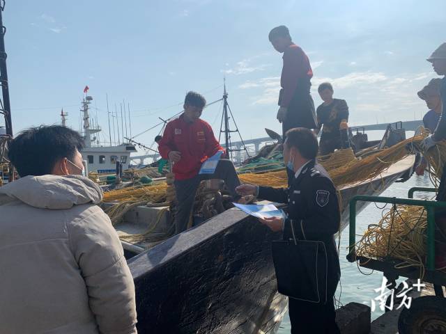 博彩论坛排名