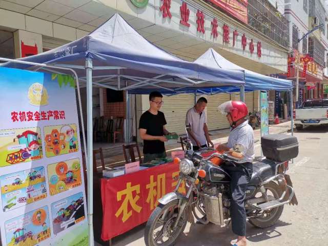 博彩论坛排名