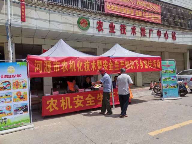 博彩论坛排名