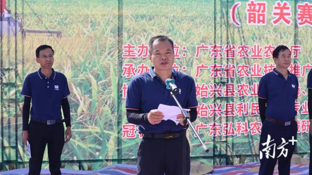 博彩论坛排名
农业机械化管理处三级调研员梁晓明。 博彩论坛排名
农业机械化管理处三级调研员梁晓明。